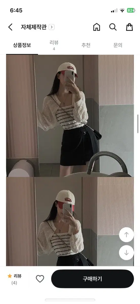 thumbnail-3